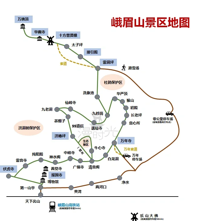 峨眉山旅游路线-峨眉山旅游路线推荐 峨眉山旅游路线-峨眉山旅游路线推荐