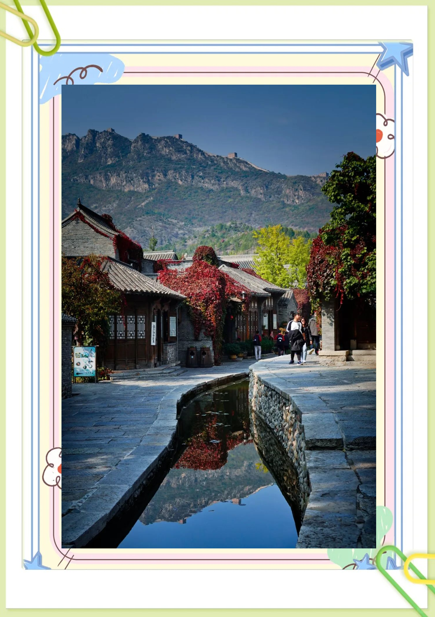 北京郊区自驾游-北京郊区自驾游景点排名
