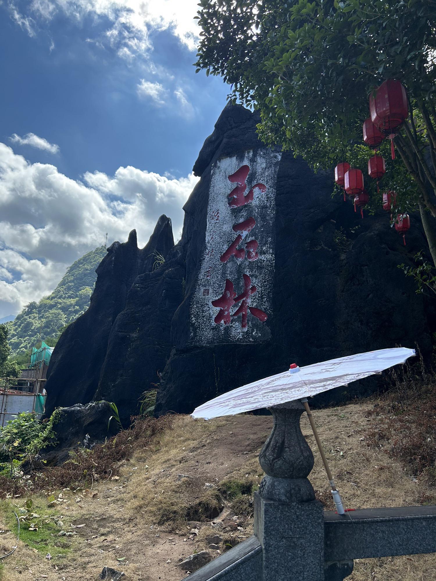 贺州旅游景点大全-贺州旅游景点大全介绍 贺州旅游景点大全-贺州旅游景点大全介绍