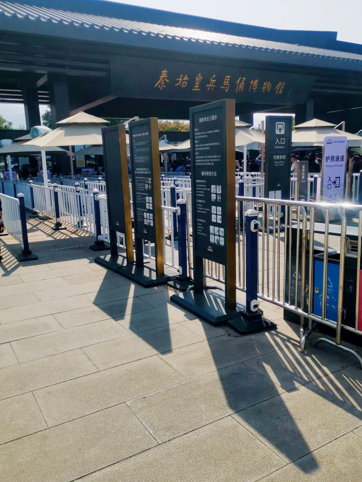 西安自助游-西安自助游几天合适