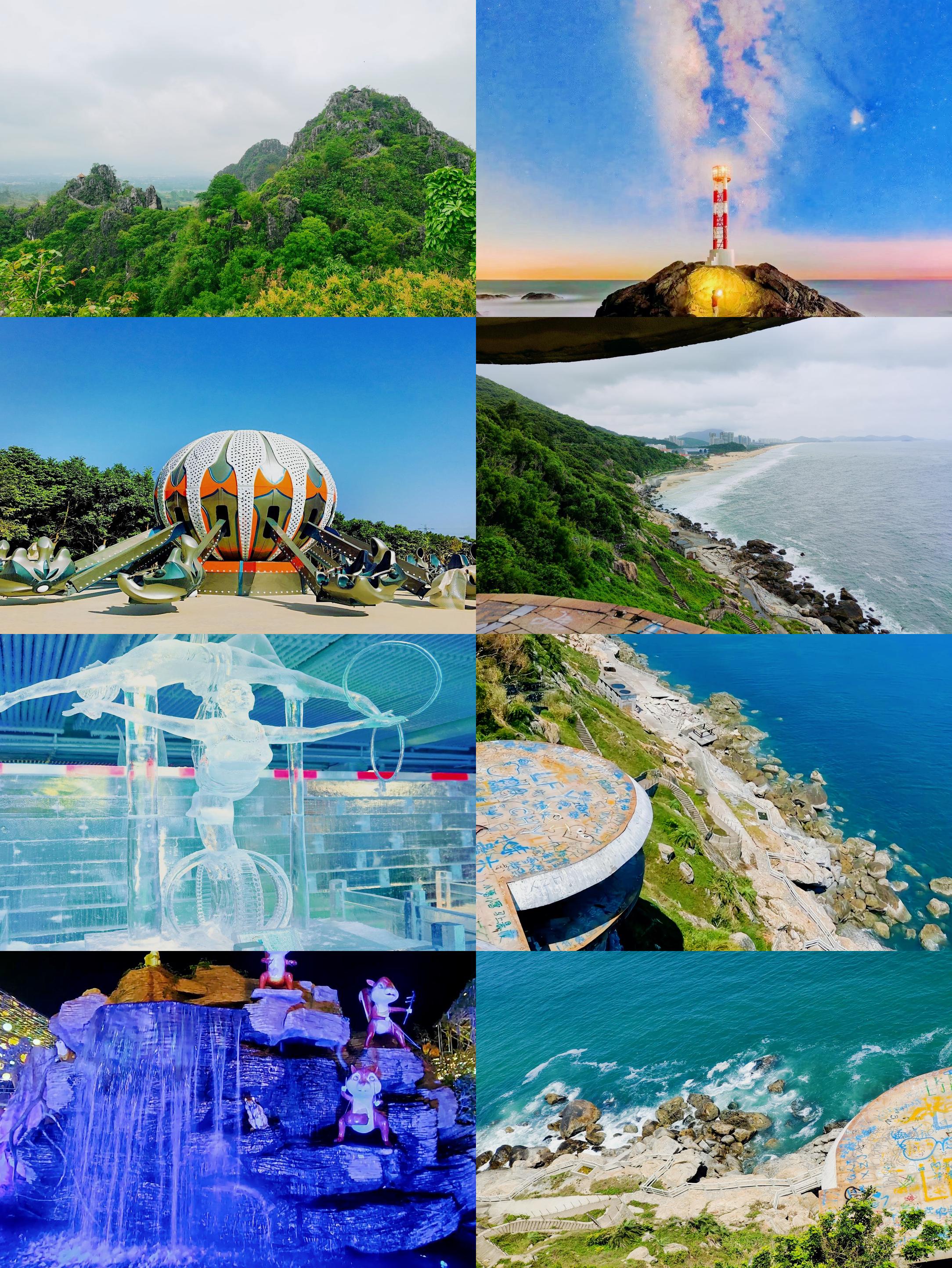 阳江旅游-阳江旅游住宿推荐