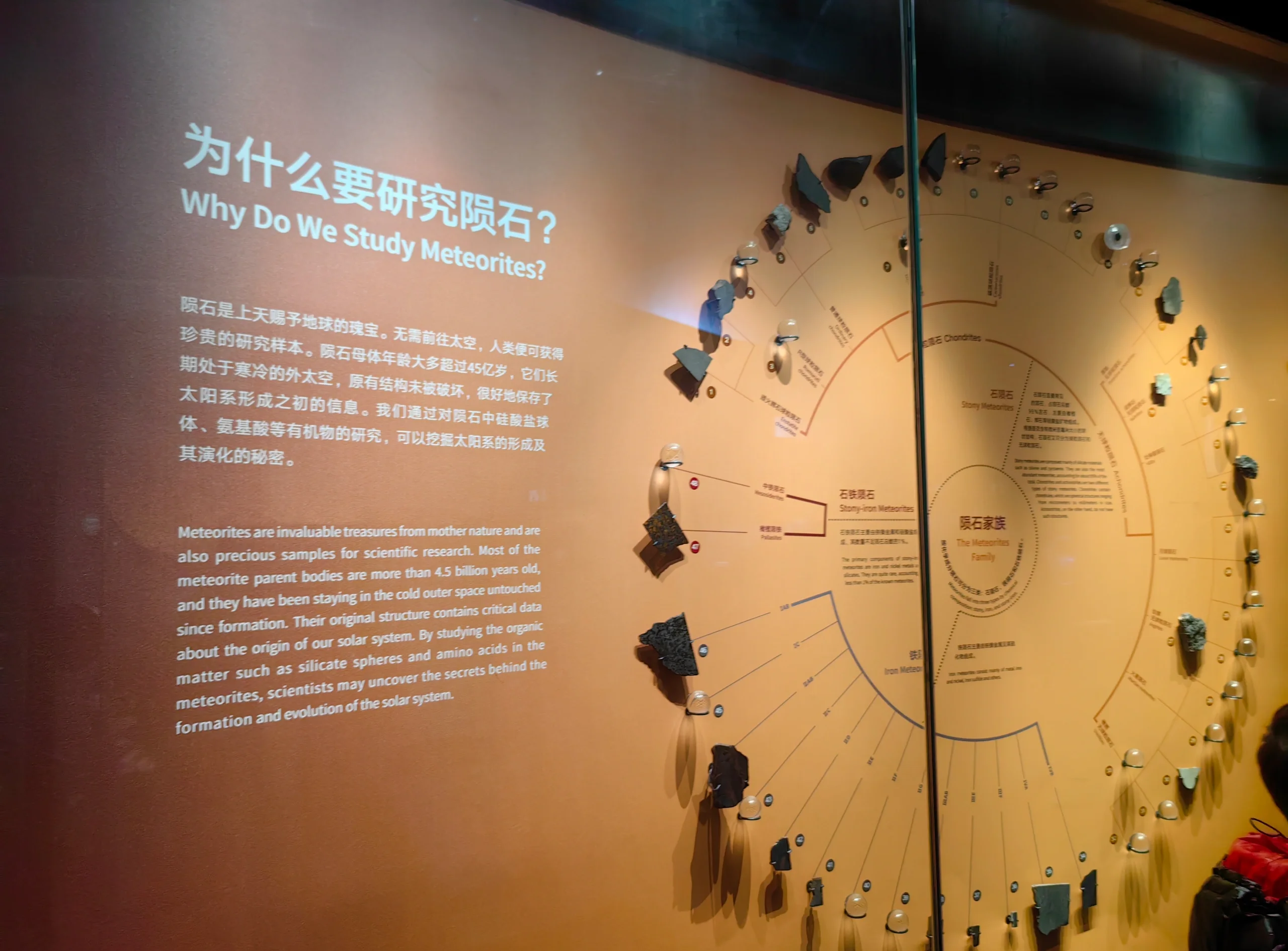 上海科技馆开放时间-上海科技馆开放时间是几点到几点