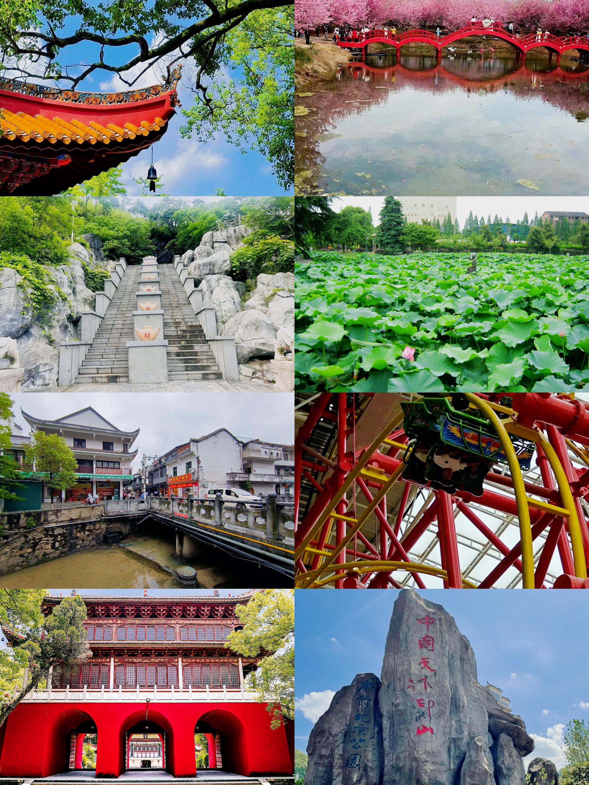 衡阳旅游景点大全-衡阳旅游景点大全 自驾车旅游 衡阳旅游景点大全-衡阳旅游景点大全 自驾车旅游