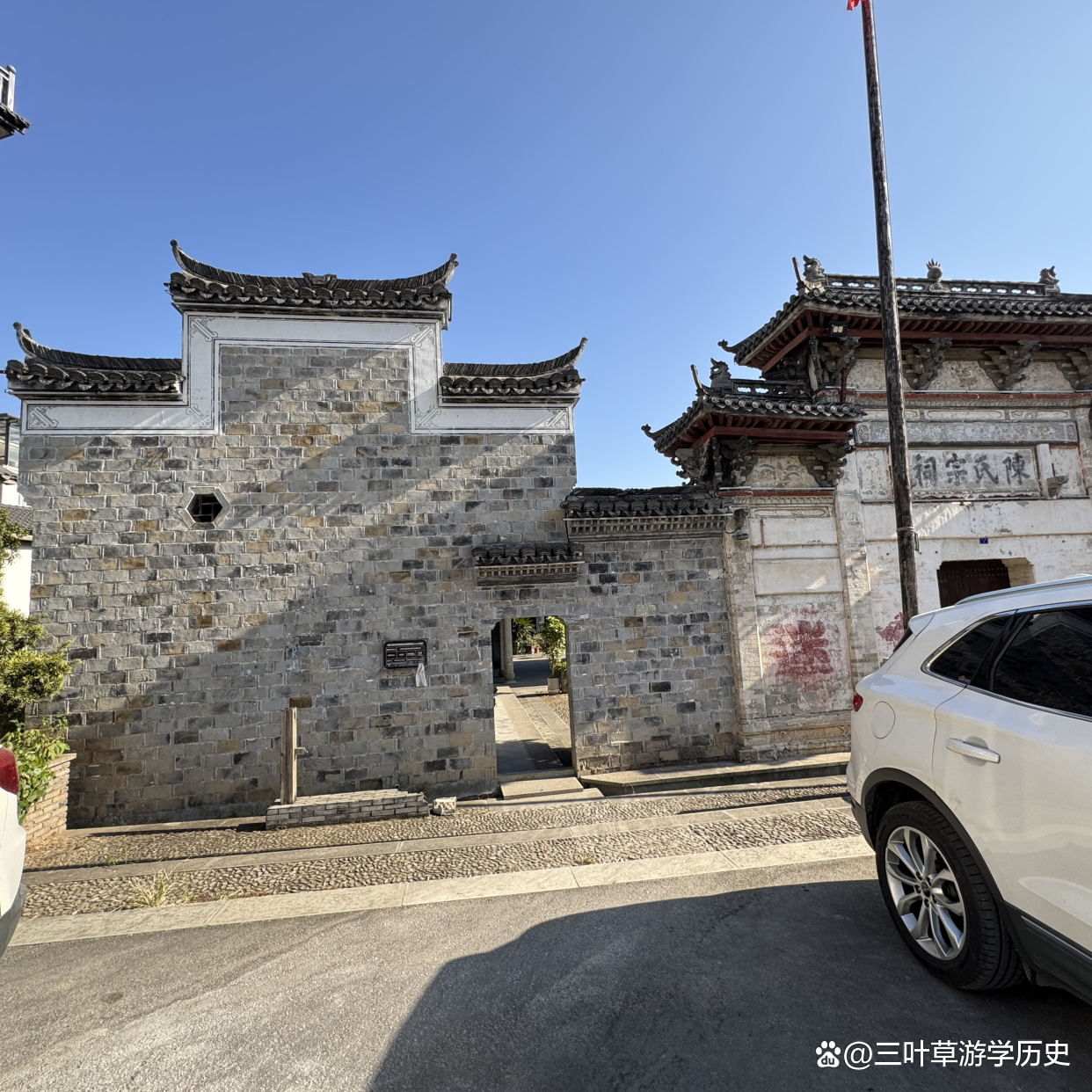 永康旅游-永康旅游攻略必去景点