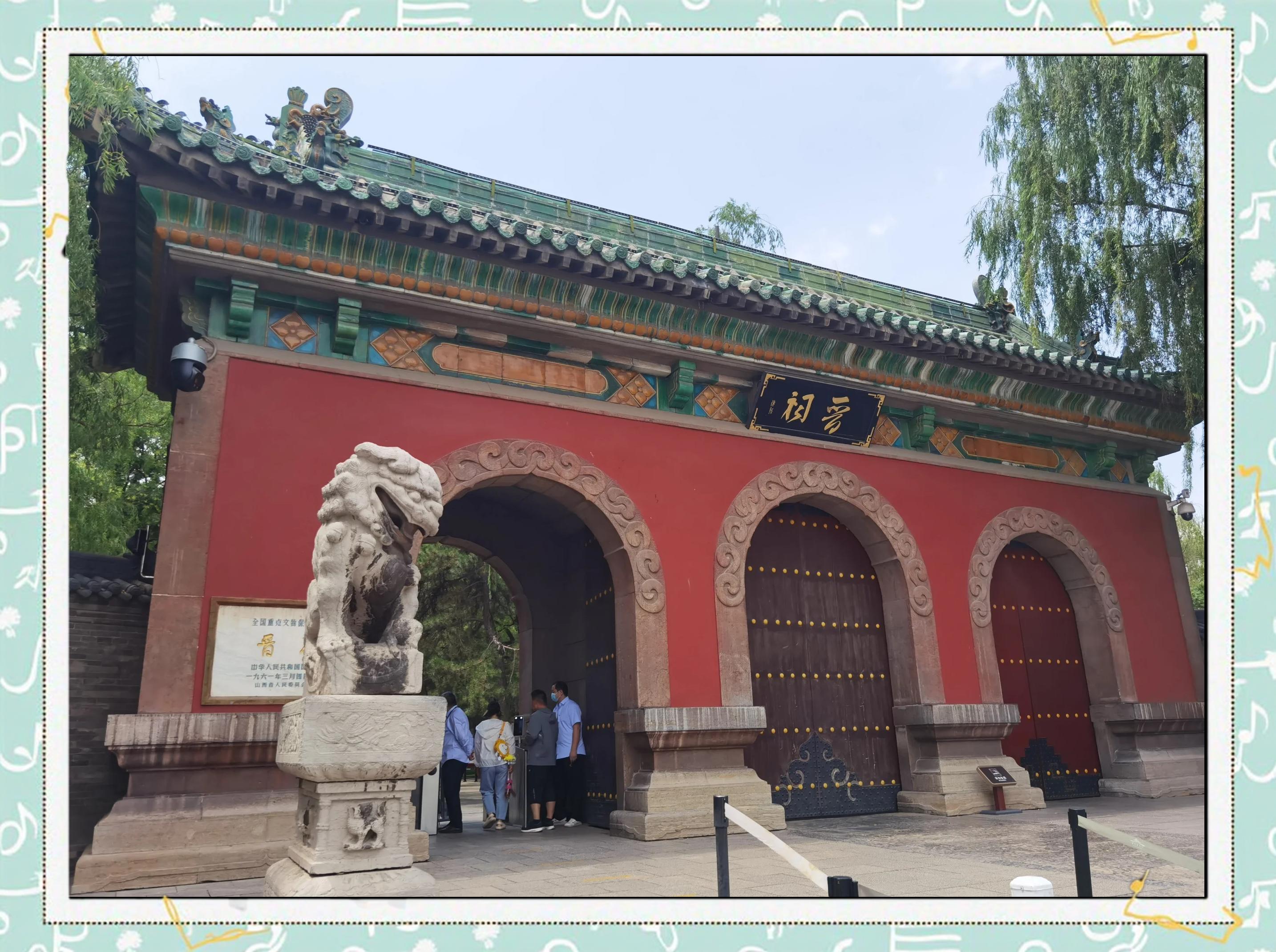 山西太原旅游景点-山西太原旅游景点攻略8月份