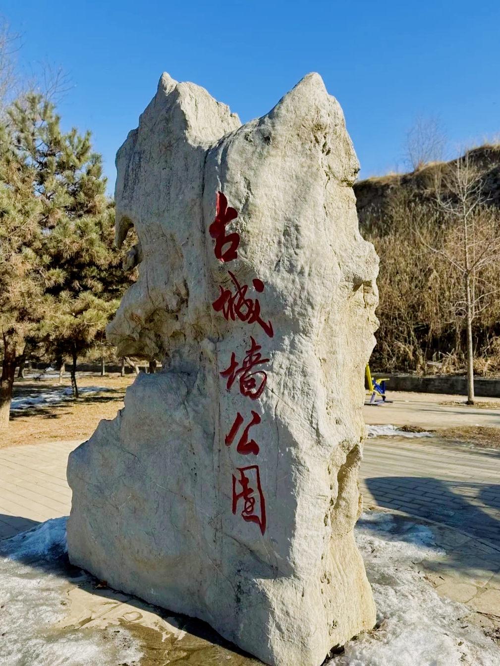 河北保定旅游-保定一日游最佳景点