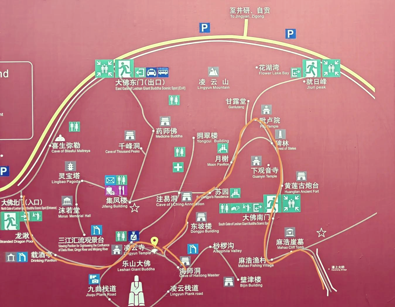 成都乐山大佛门票-成都到乐山大佛一日游