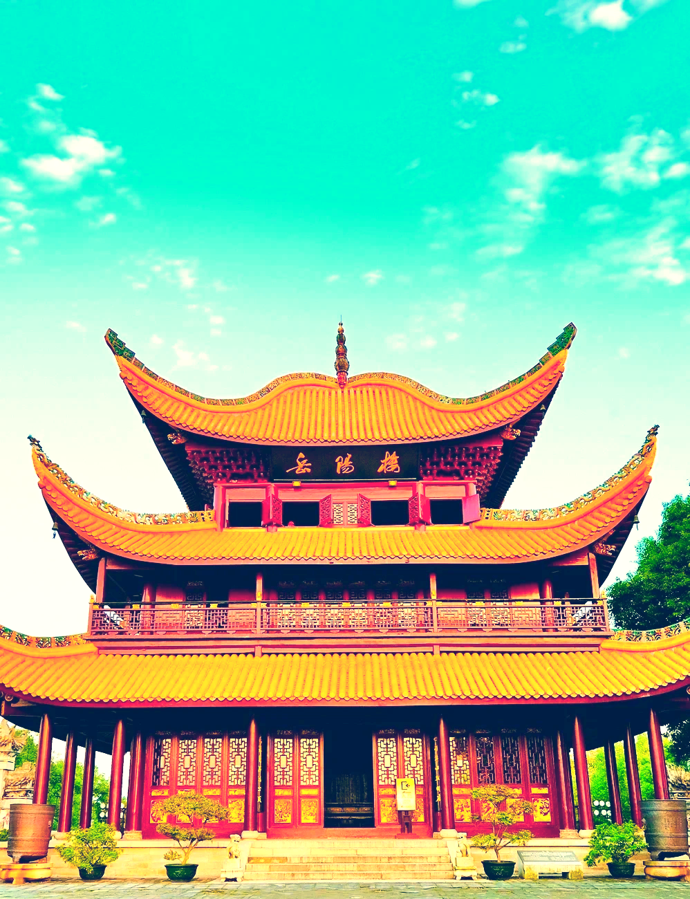 岳阳旅游景点大全-岳阳旅游景点大全图片