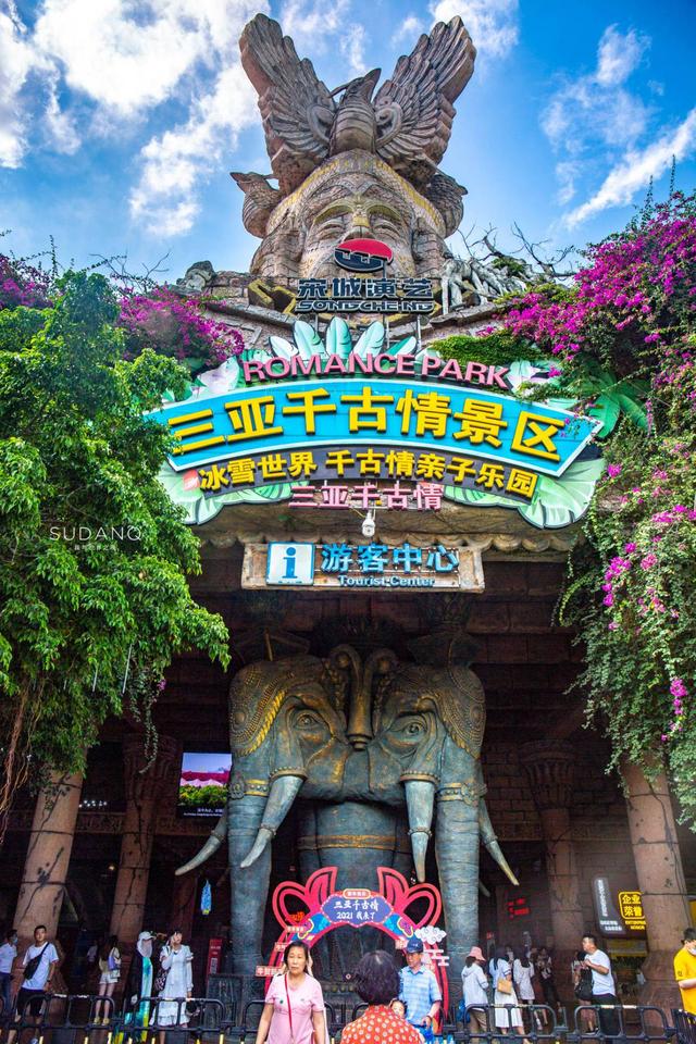 三亚旅游景点大全-三亚旅游景点大全图片