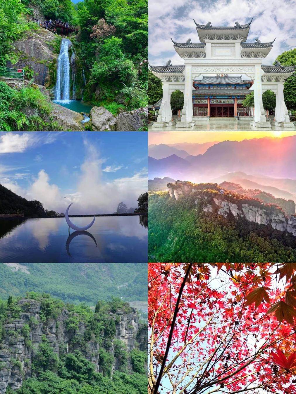 夏季旅游好去处-夏季旅游最佳去处国内