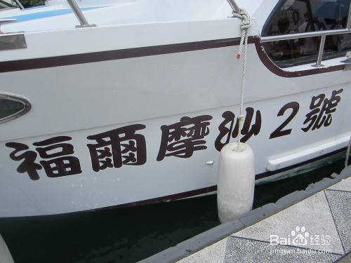 去台湾旅游多少钱-去台湾自由行多少钱