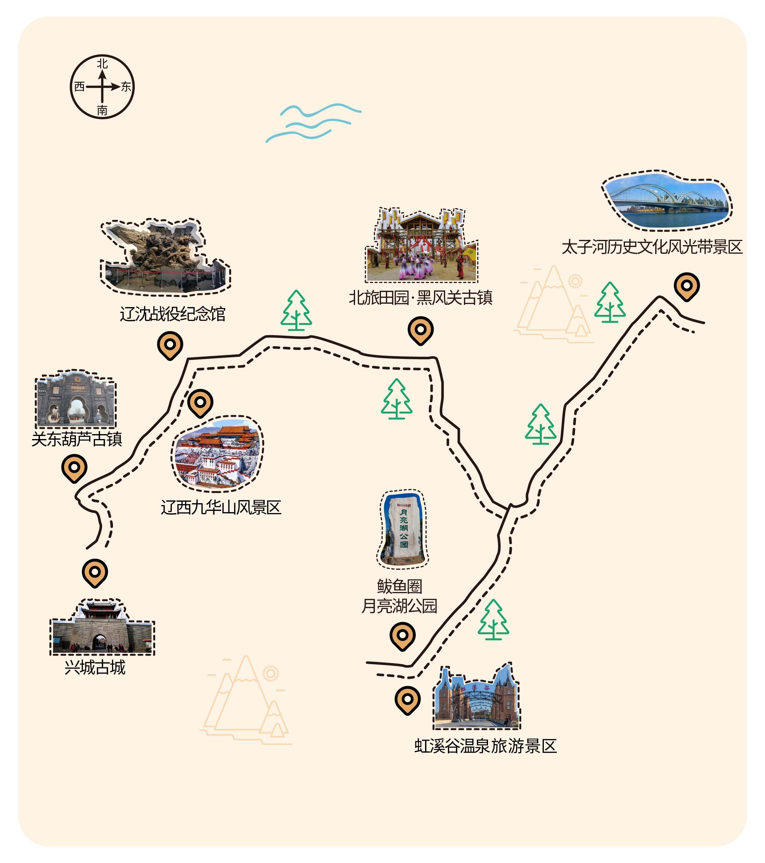 辽宁旅游地图-辽宁旅游地图图片
