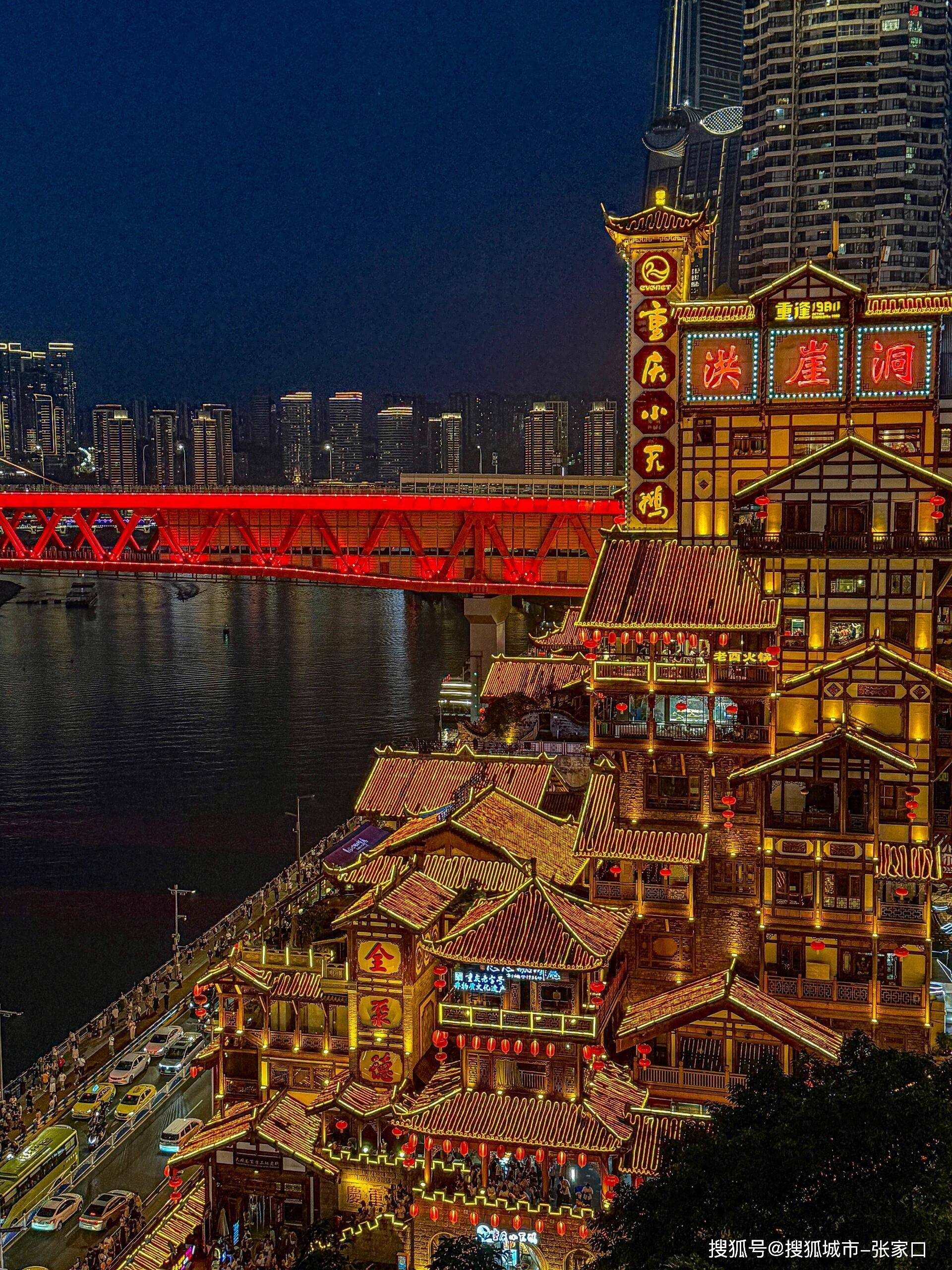 重庆旅游景点-重庆旅游景点攻略