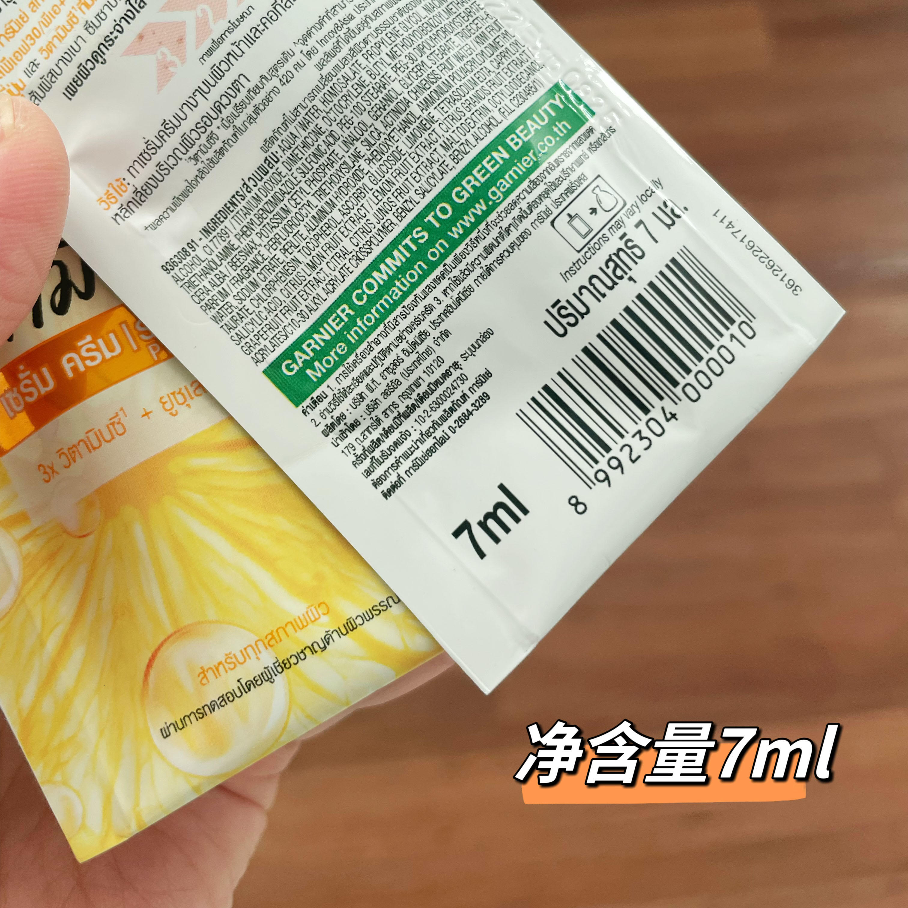 泰国什么化妆品便宜-泰国的什么化妆品比较出名