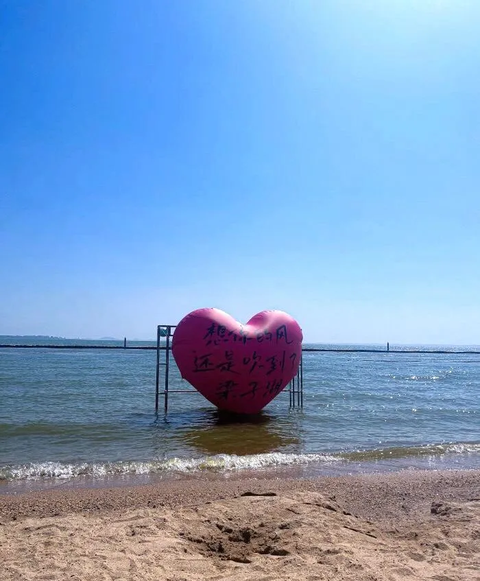 梁子湖旅游-梁子湖旅游度假区