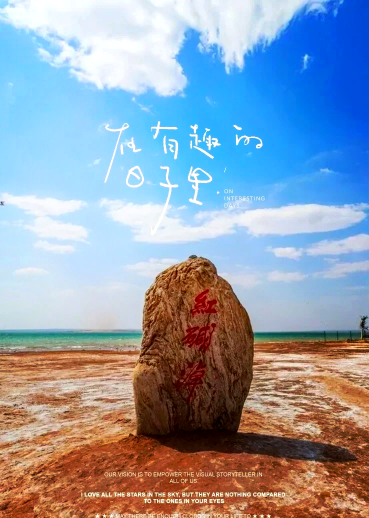 榆林旅游-榆林旅游景点排名前十名 榆林旅游-榆林旅游景点排名前十名