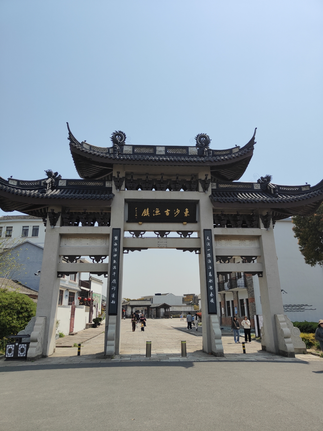 岱山旅游-岱山旅游景点攻略
