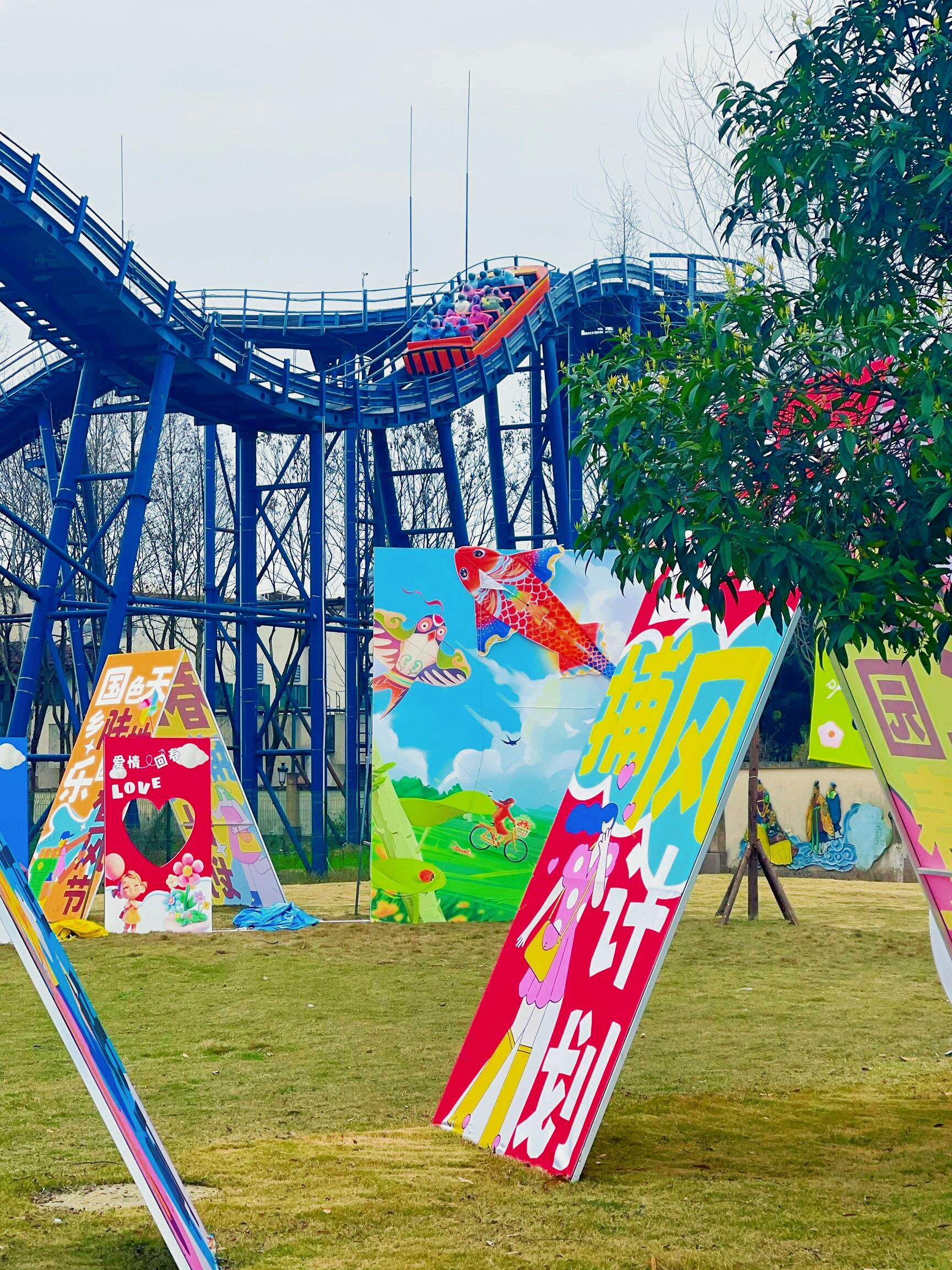 成都国色天香门票-成都国色天香门票价格
