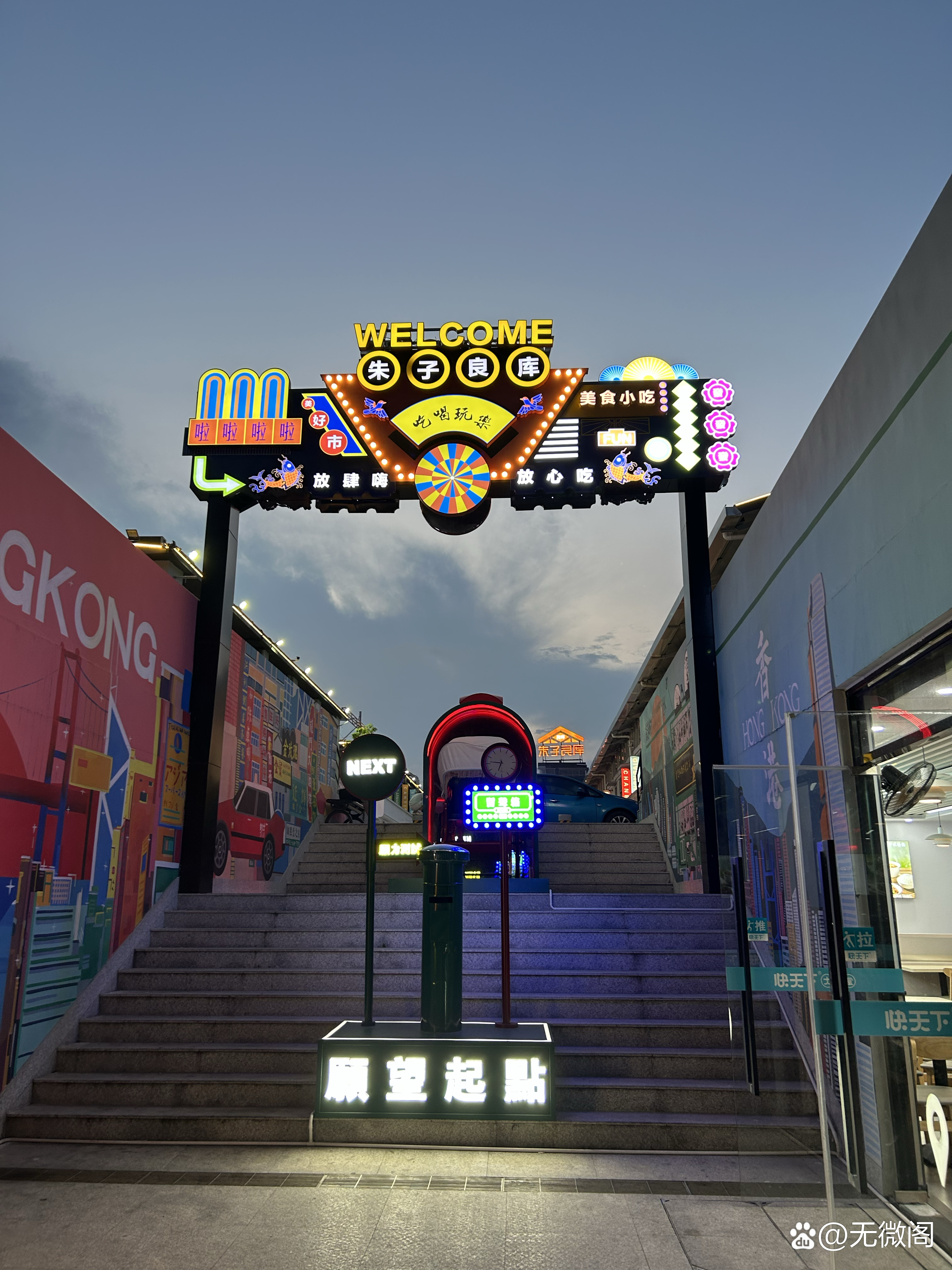 澳门旅游塔电影院-澳门旅游塔电影院官网