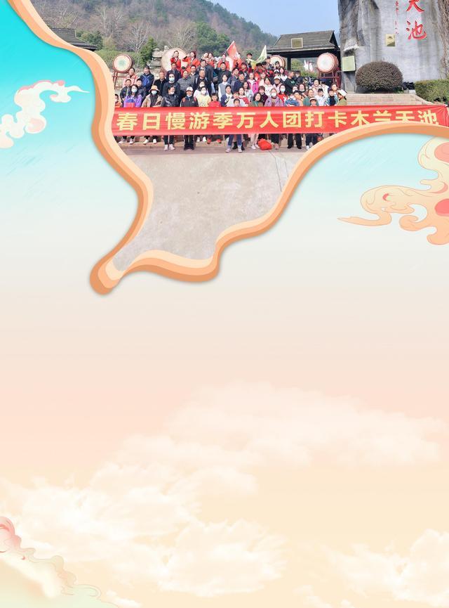 包团旅游-包团旅游需要给报险费吗