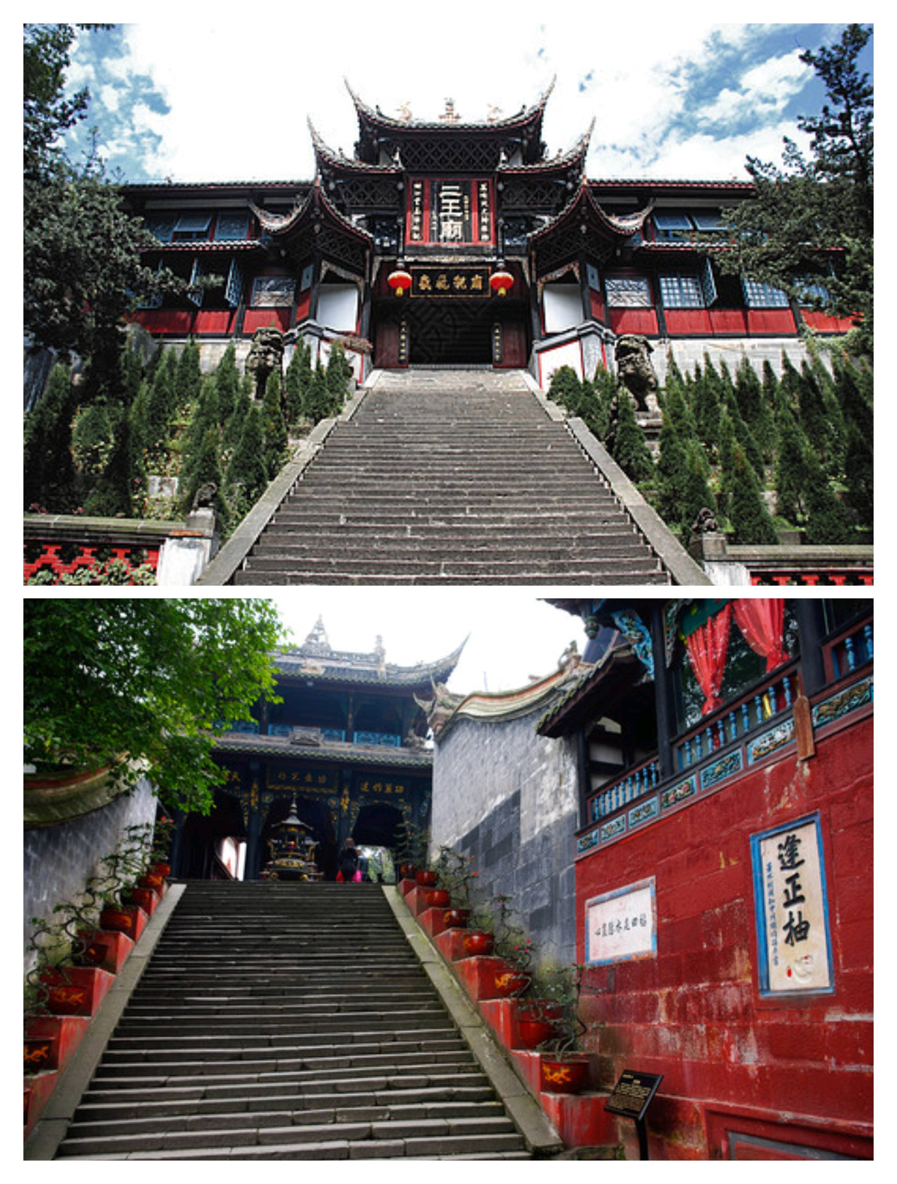 都江堰门票-都江堰门票免费政策