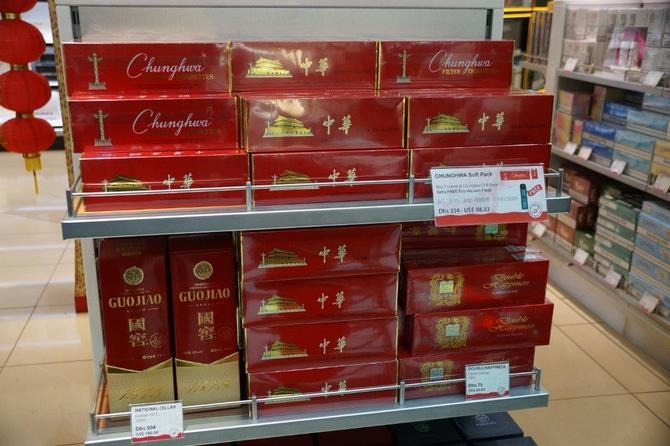 迪拜机场免税店-迪拜机场免税店买什么最划算