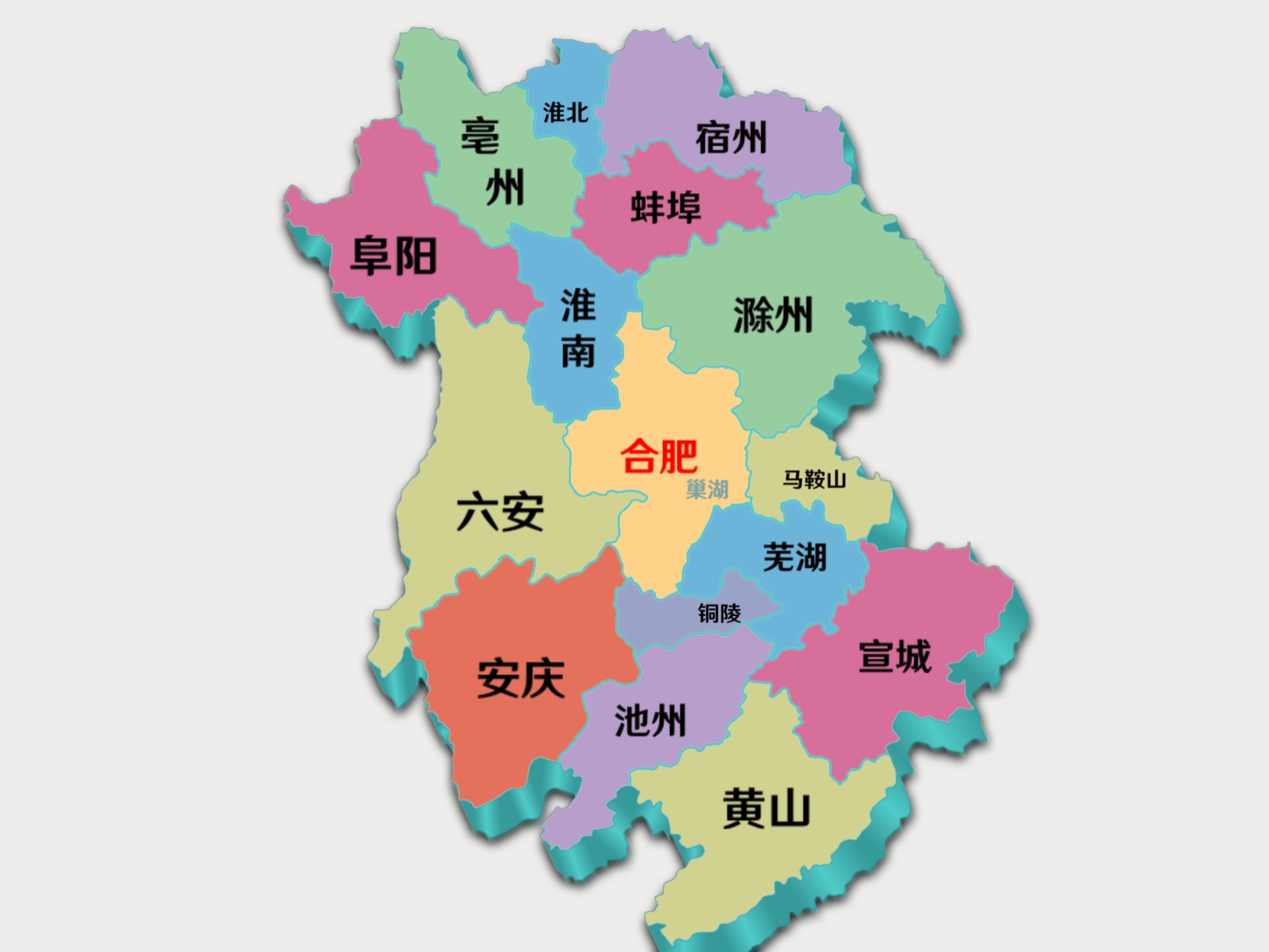 安徽省旅游地图-安徽省旅游地图最新版