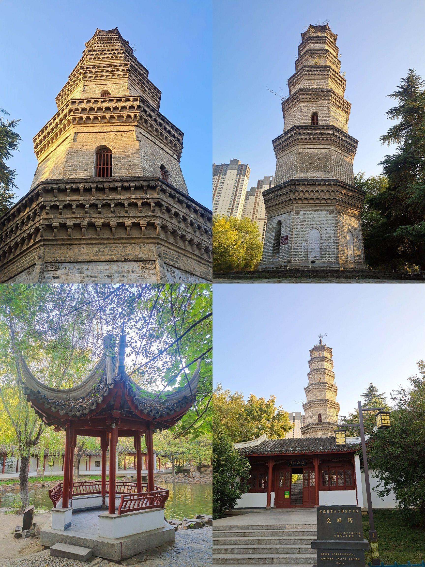 阜阳旅游-阜阳旅游地图