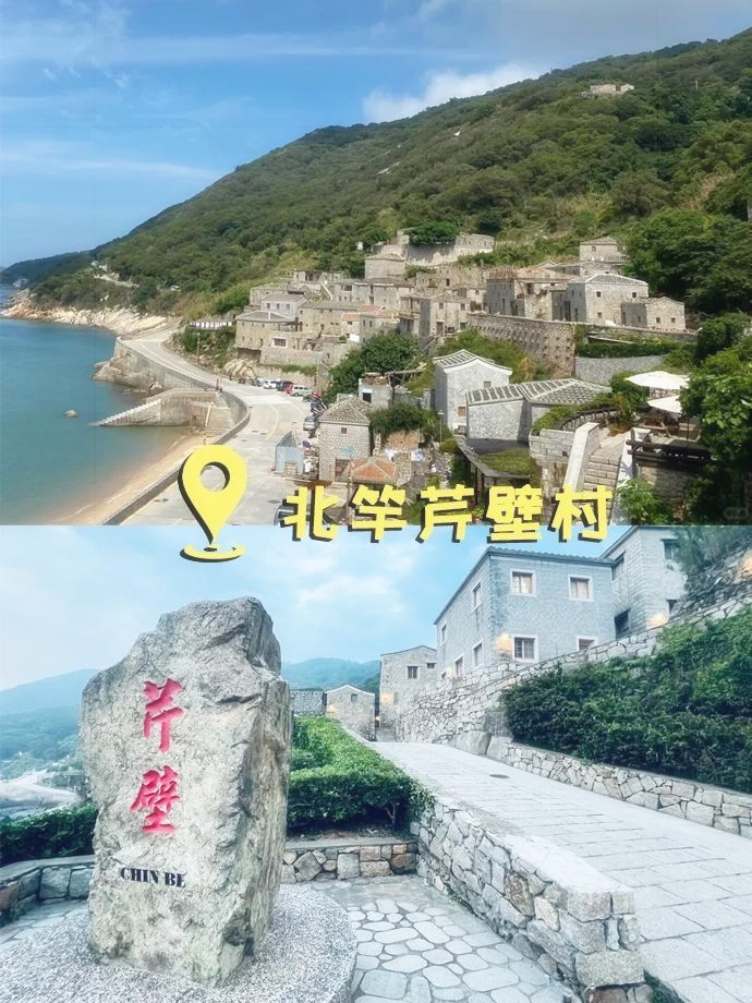 金门旅游攻略-金门旅游攻略 百度推荐