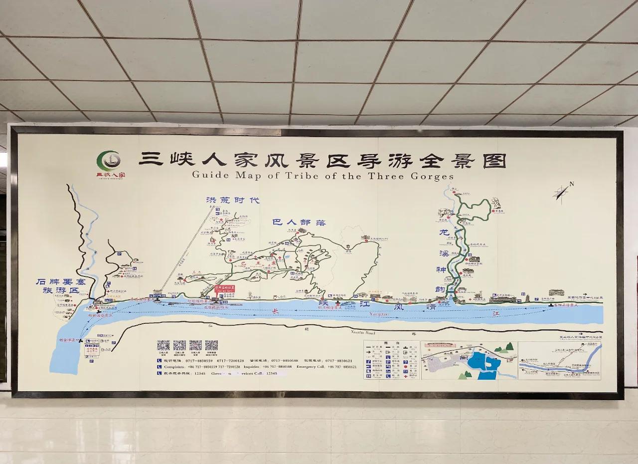 三峡旅游路线-三峡旅游路线规划