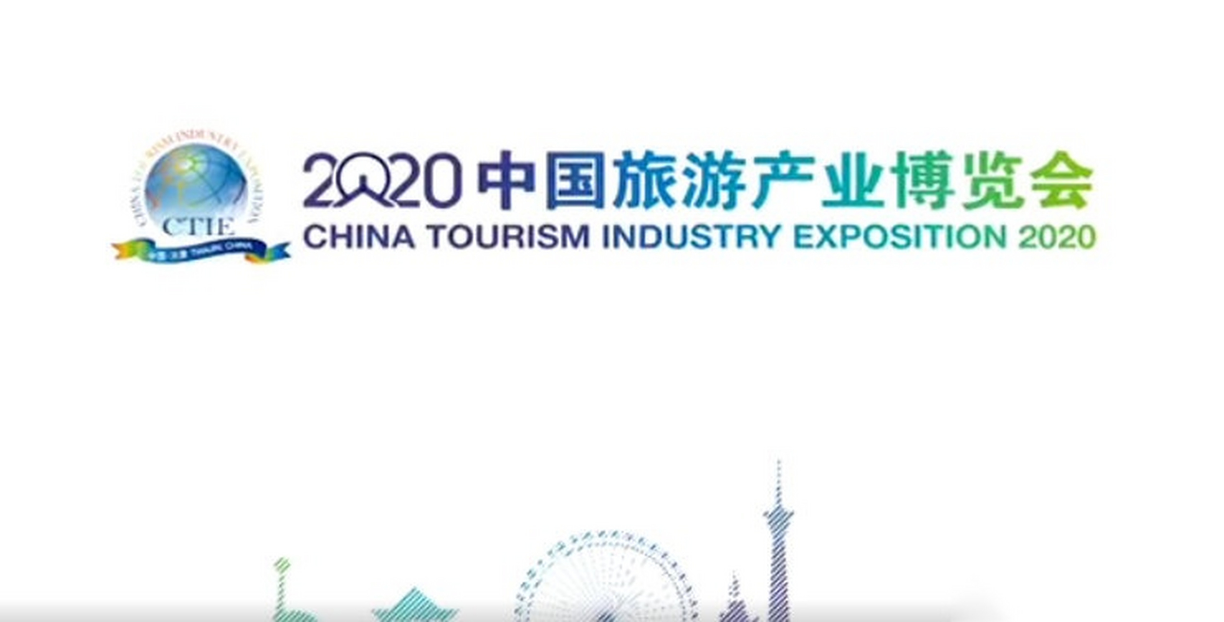 中国旅游网站-中国旅游网站排行榜