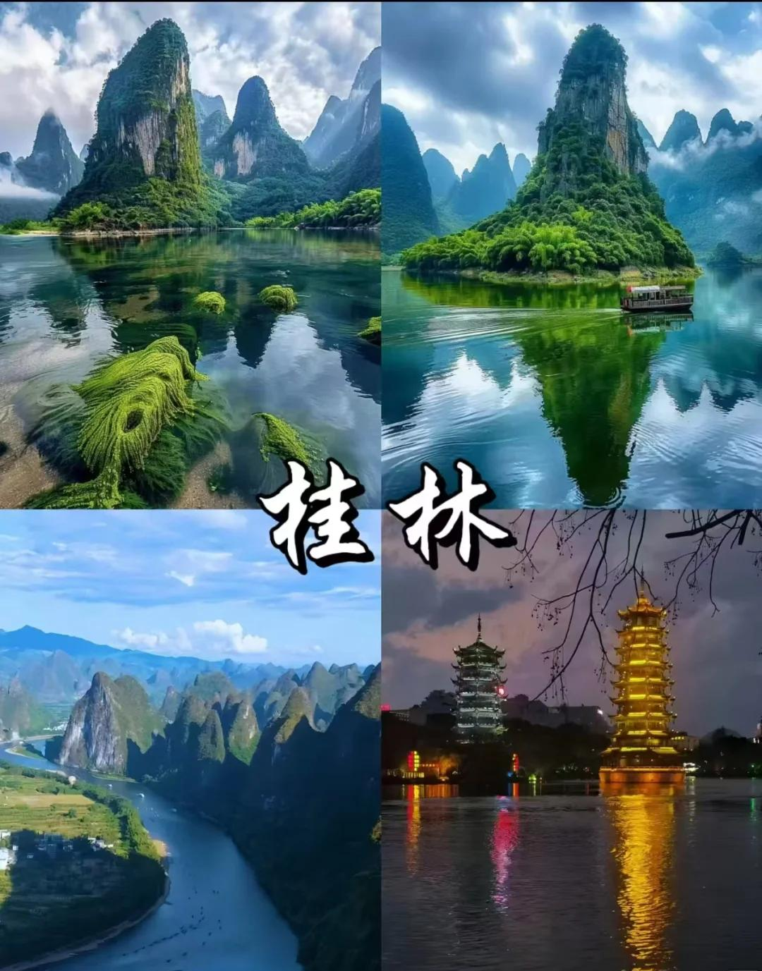 7月去哪里旅游最好-7月旅游去哪里是最佳的选择?