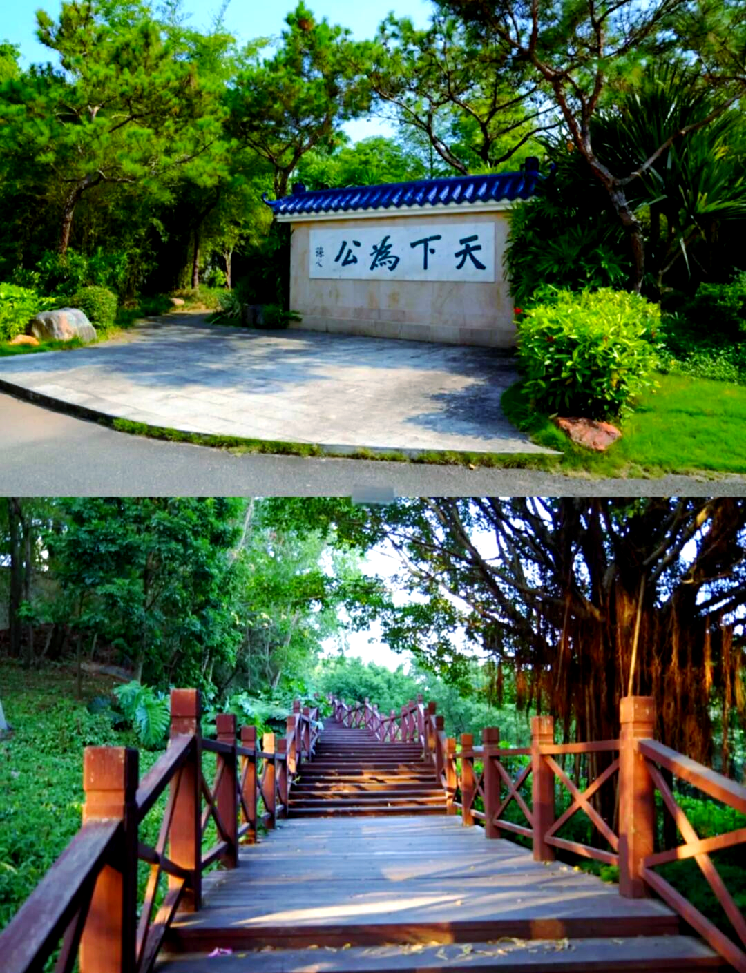 深圳的旅游景点-深圳的旅游景点有哪些最出名