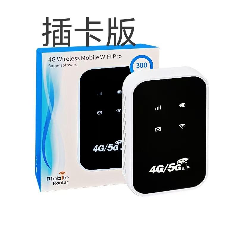 日本无线wifi-日本无线wifi网络电视