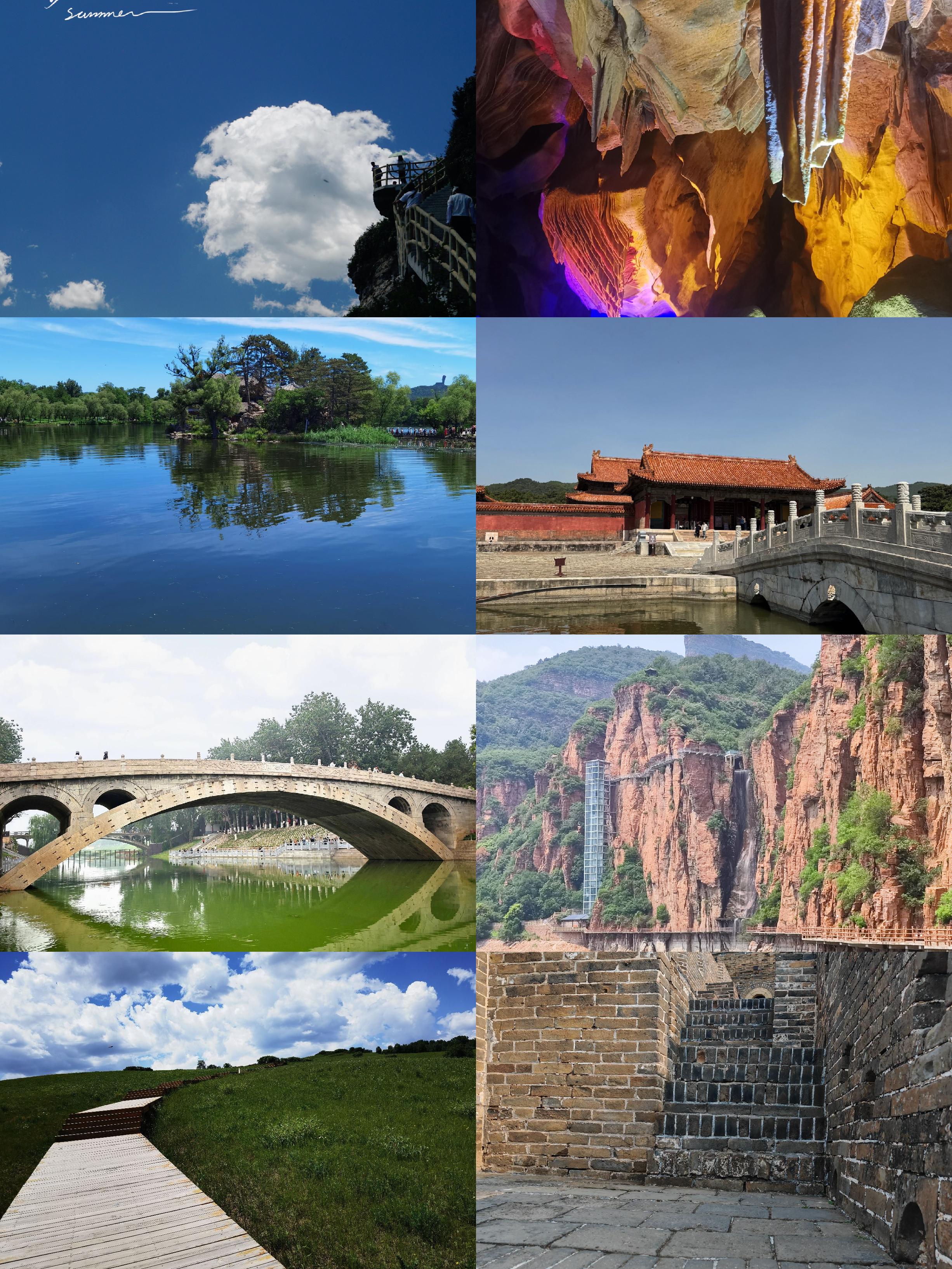 河北旅游景点-河北旅游景点排名前十名有哪些地方