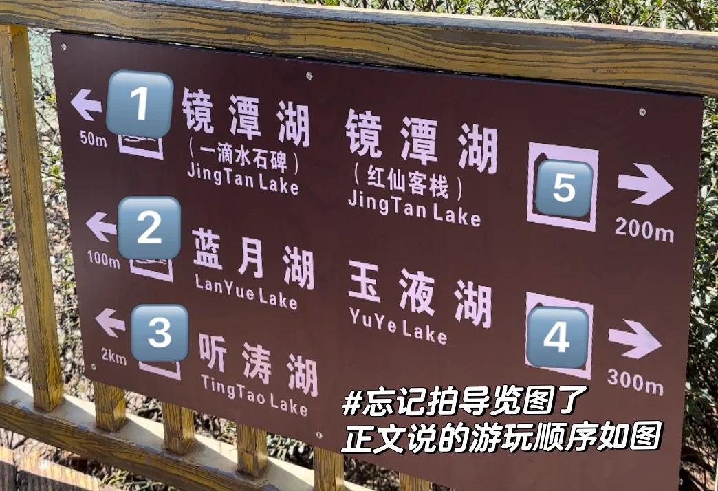 云南玉龙雪山门票-云南玉龙雪山门票要提前买吗?
