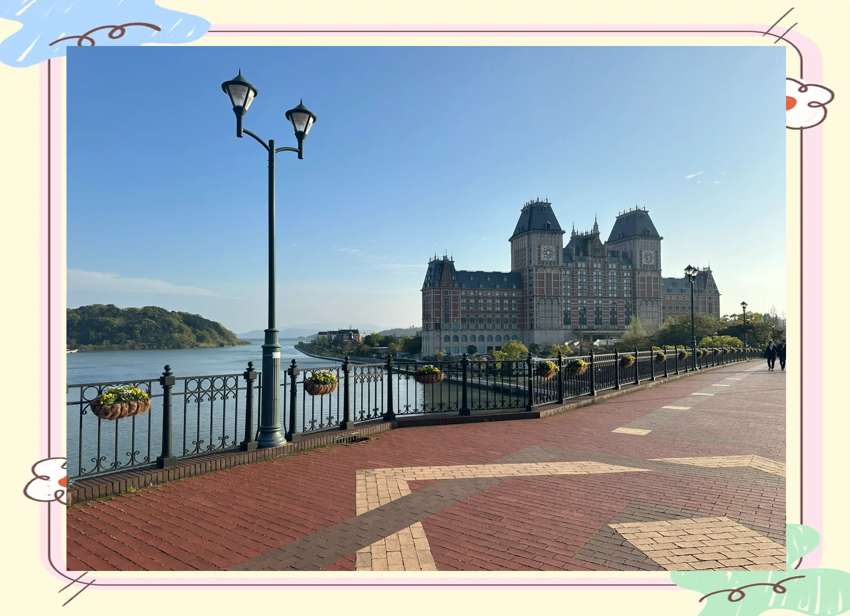 日本豪斯登堡-日本豪斯登堡百科