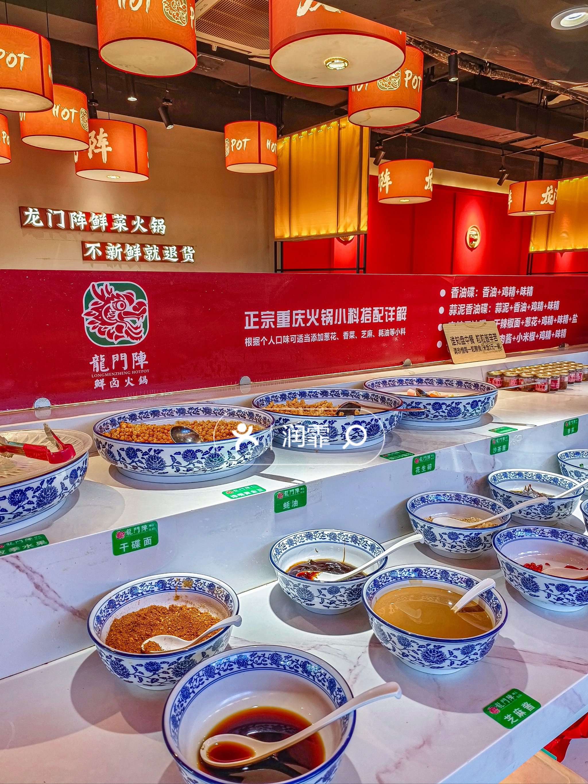 重庆龙门阵门票-重庆龙门阵有什么好玩的 重庆龙门阵门票-重庆龙门阵有什么好玩的