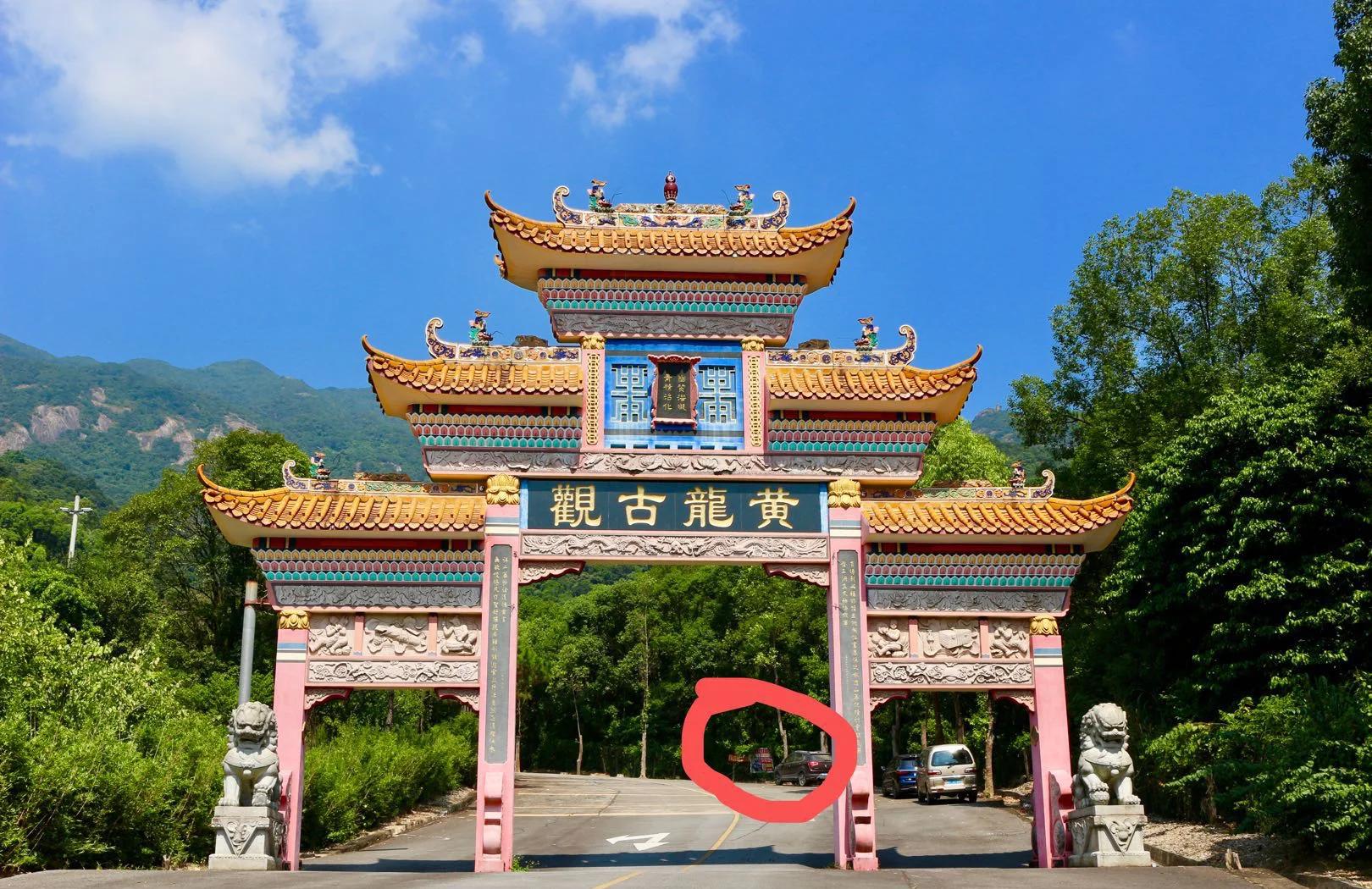 惠州旅游景点大全-惠州旅游景点大全排名肝脾多发性转移如何治疗