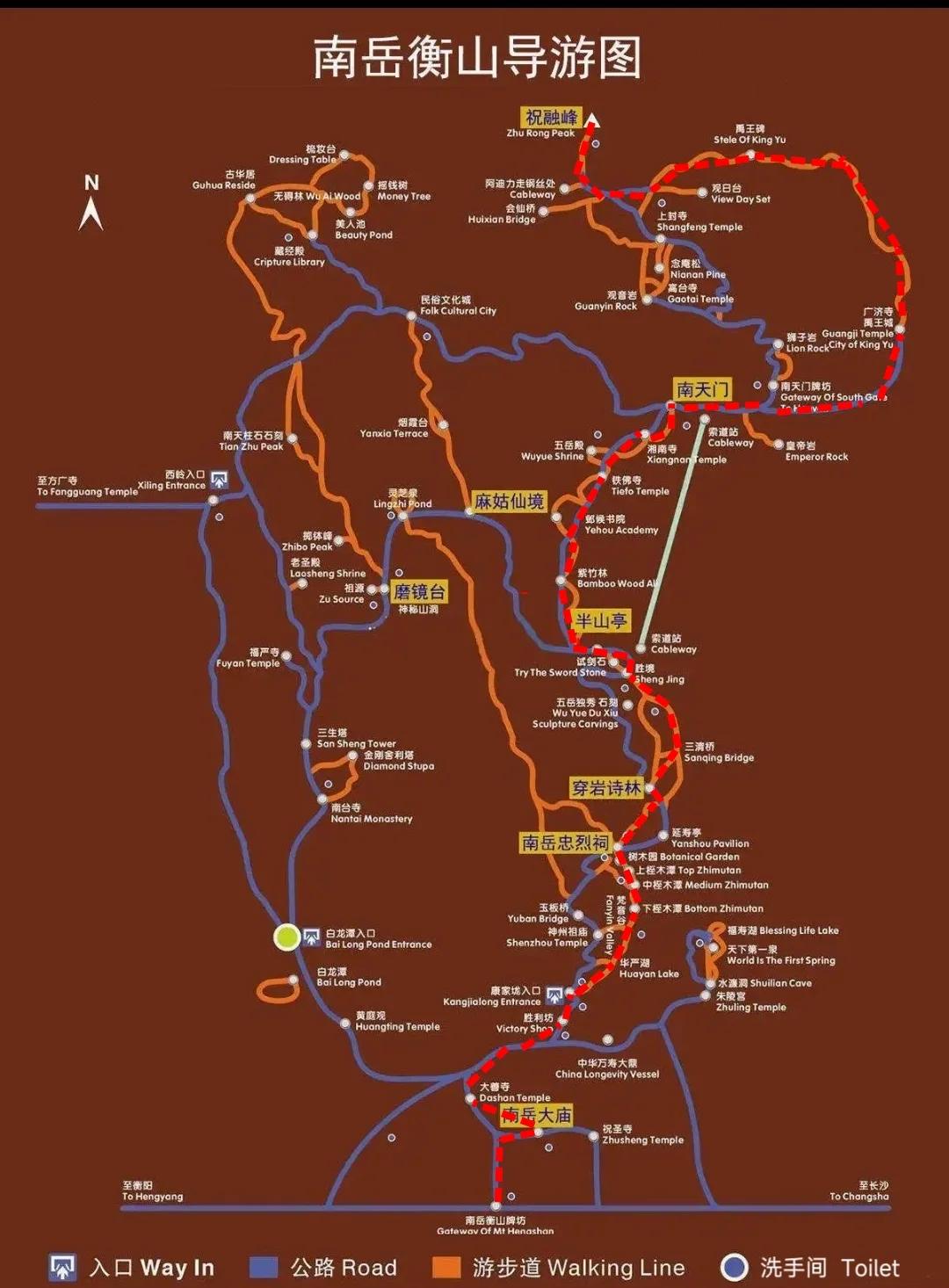 广州到衡山旅游攻略-广州到衡山自由行攻略