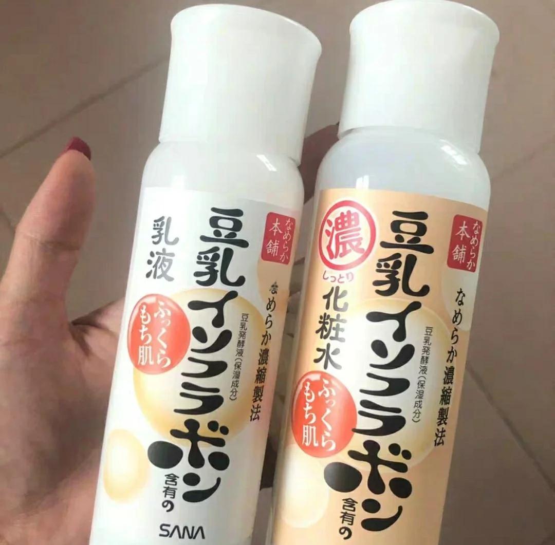 日本护肤品-日本护肤品保质期日期怎么看