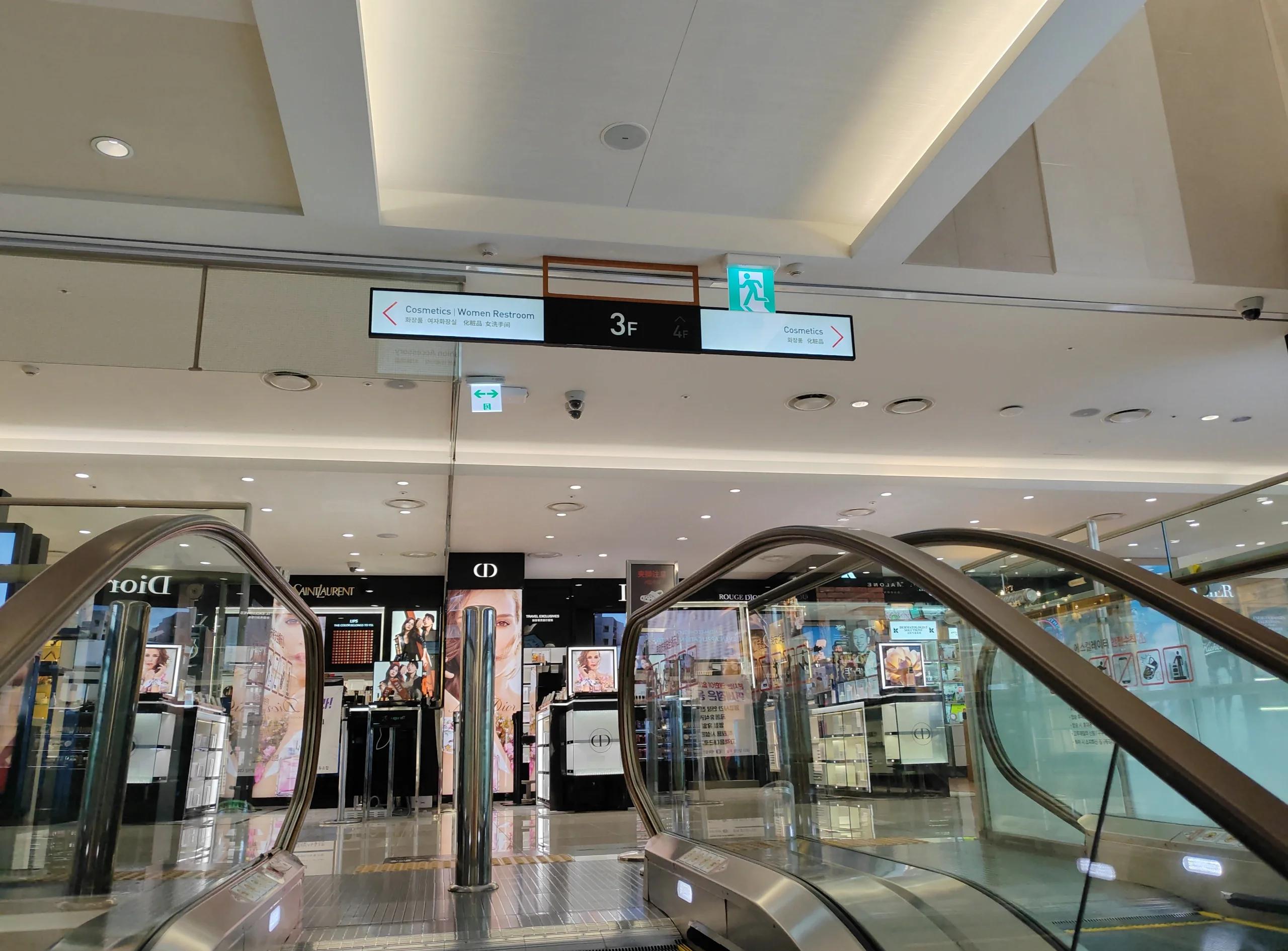 韩国新罗免税店-新罗免税店官网入口