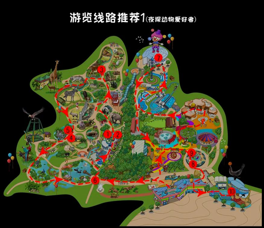 无锡动物园门票-无锡动物园门票优惠政策