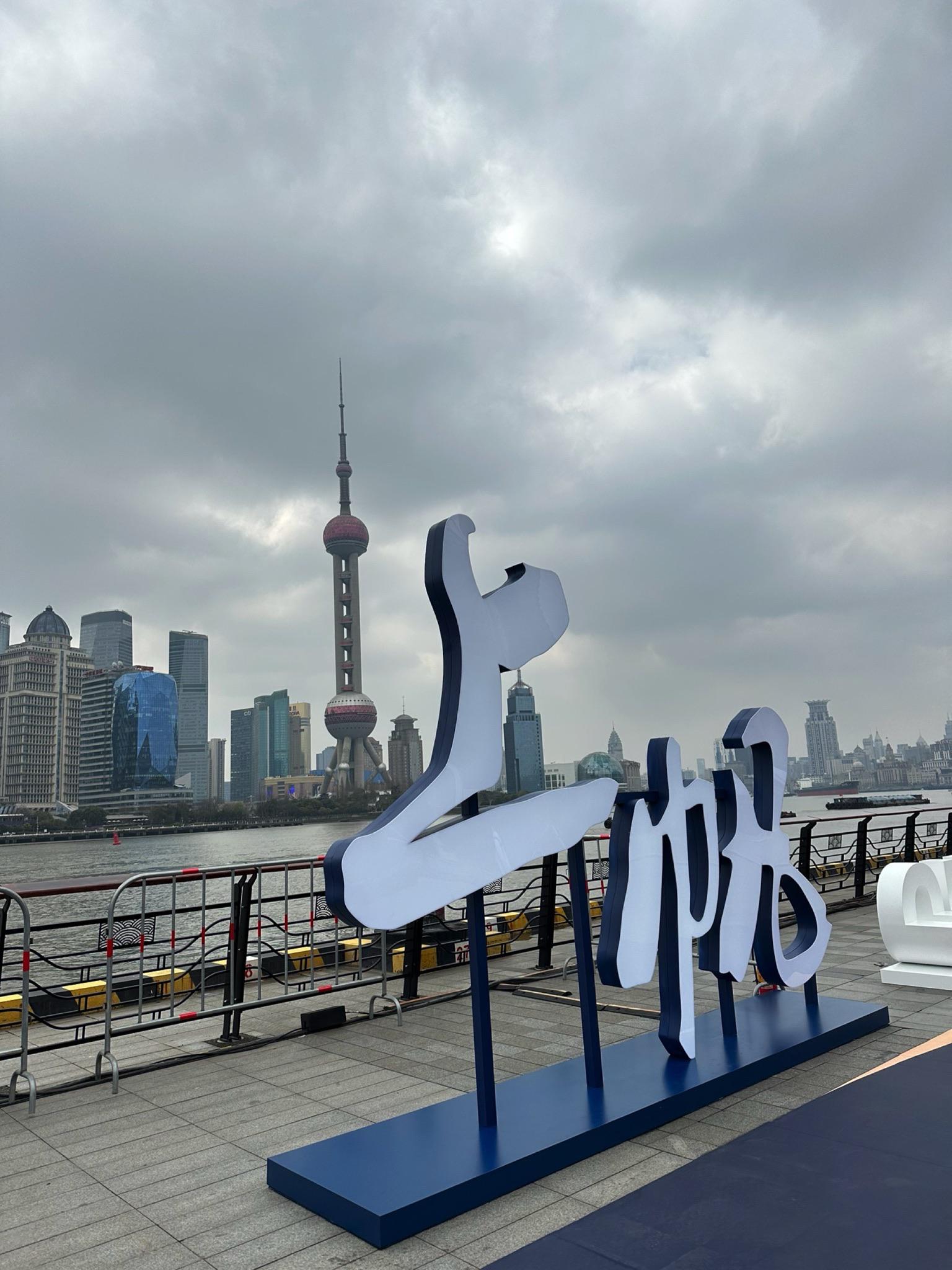 上海旅游景点推荐-上海旅游景点推荐排行榜前十名