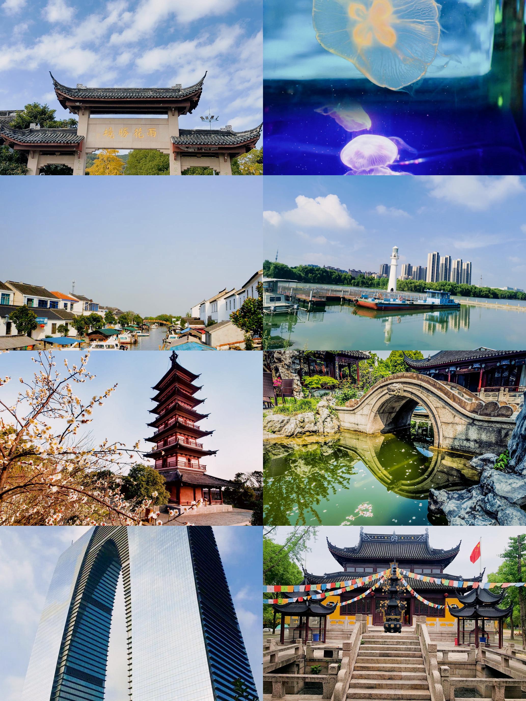 苏州的旅游景点-苏州旅游攻略必玩的景点