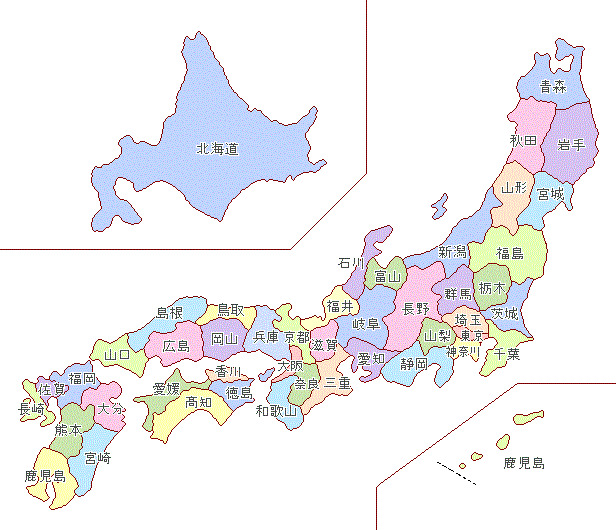 日本岛屿地图-日本岛屿地图全图