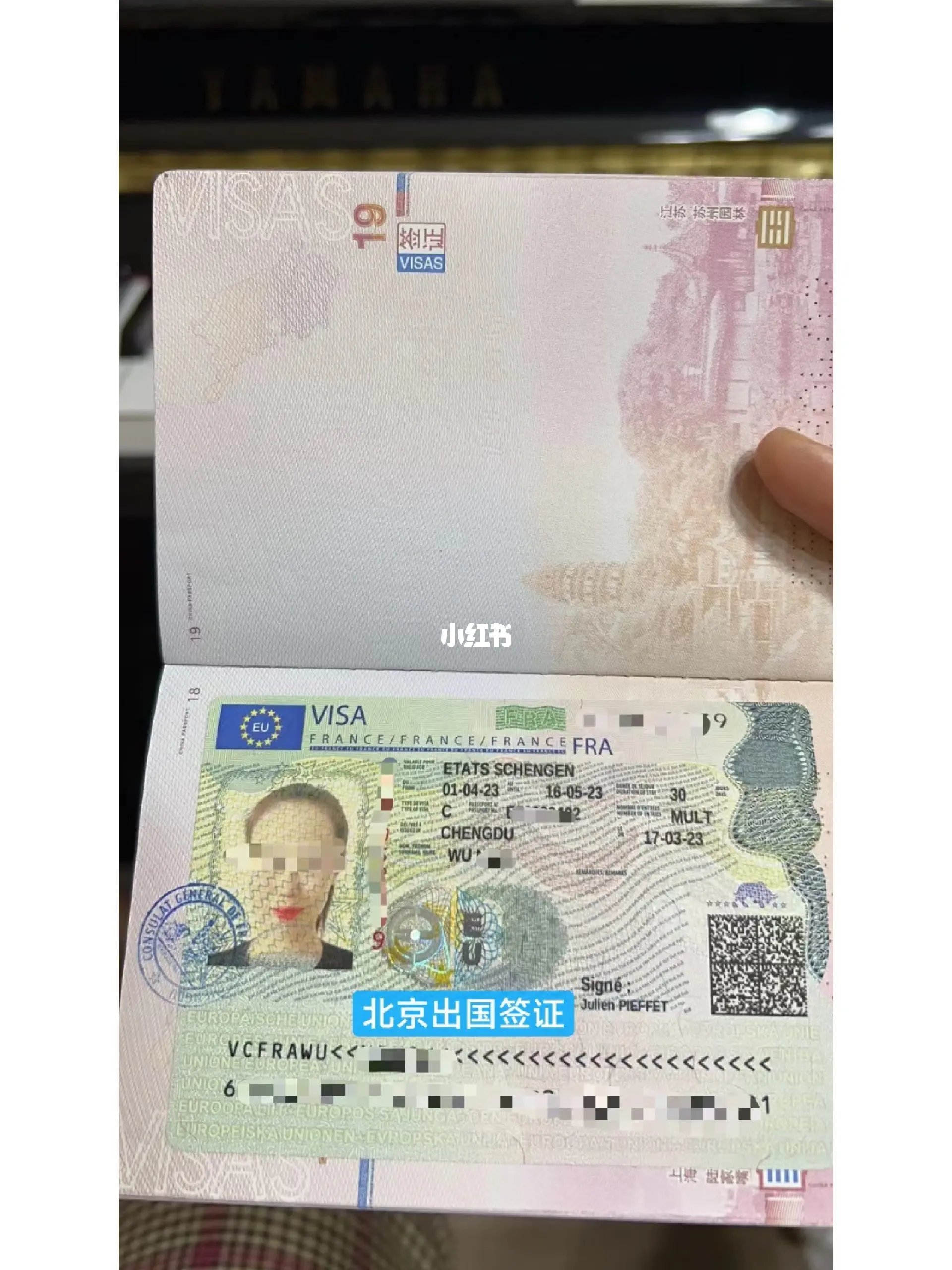 法国旅游签证-法国旅游签证容易过吗