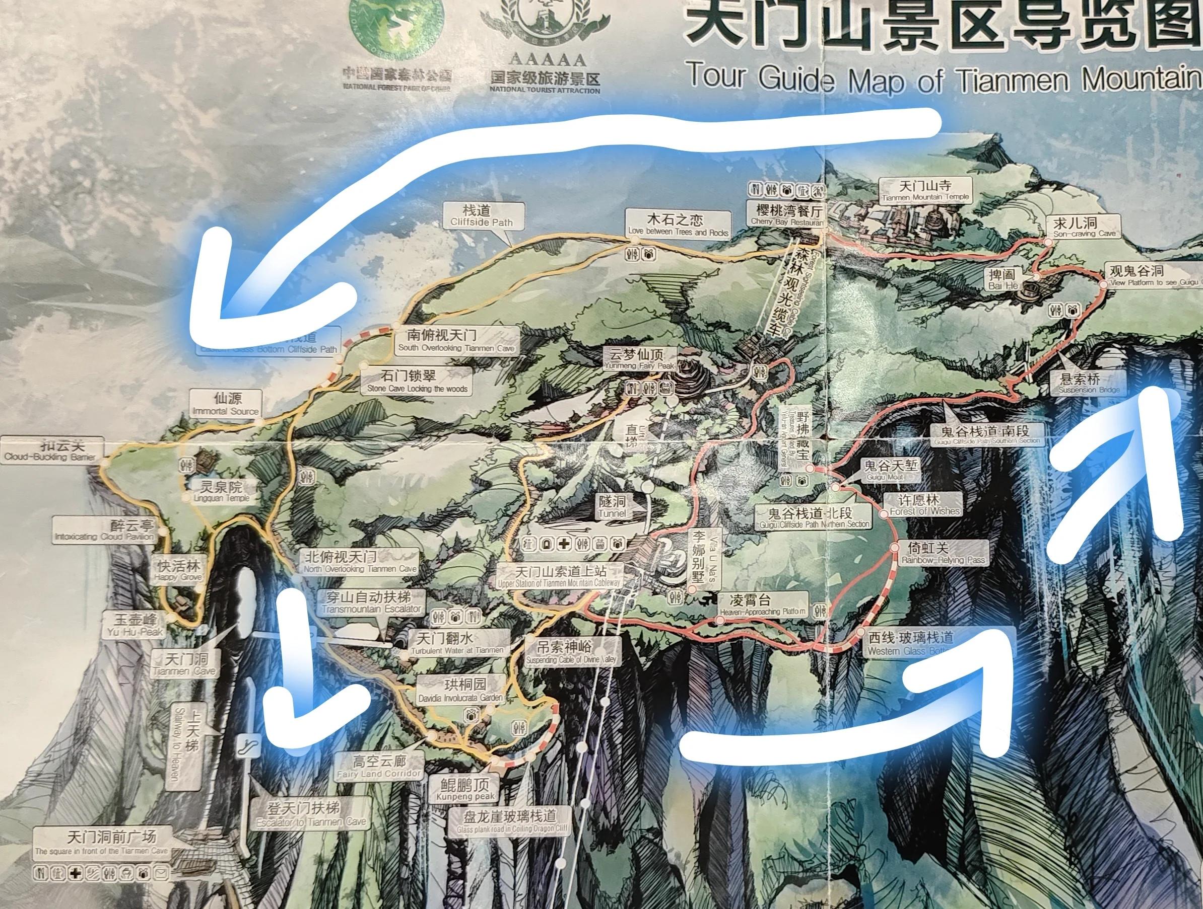 张家界旅游地图-长沙张家界旅游地图