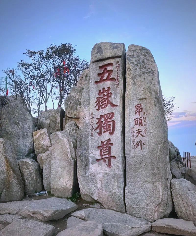 泰安旅游景点-泰安旅游景点攻略大全