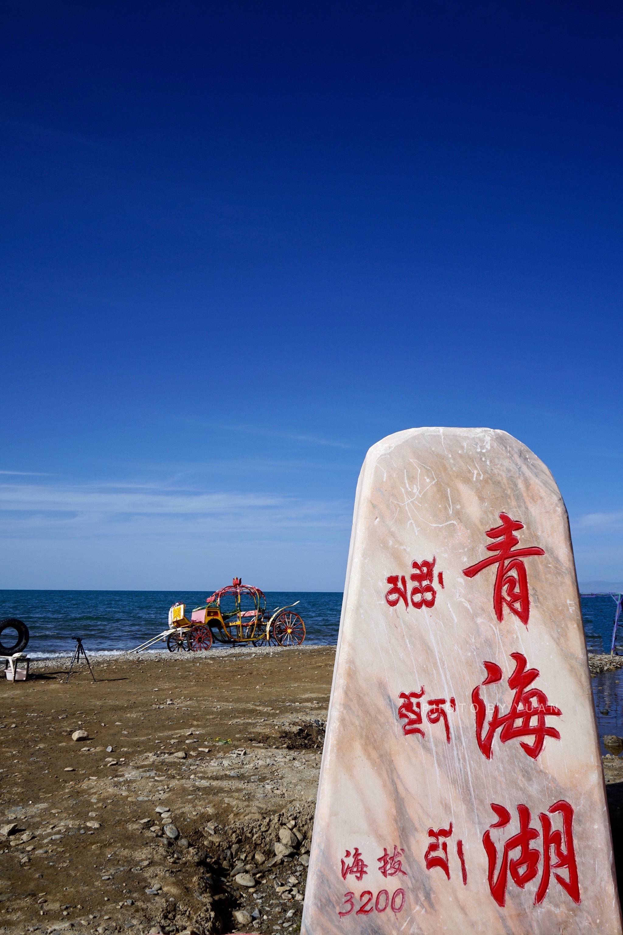青海旅游景点大全-青海旅游景点大全介绍 排行榜